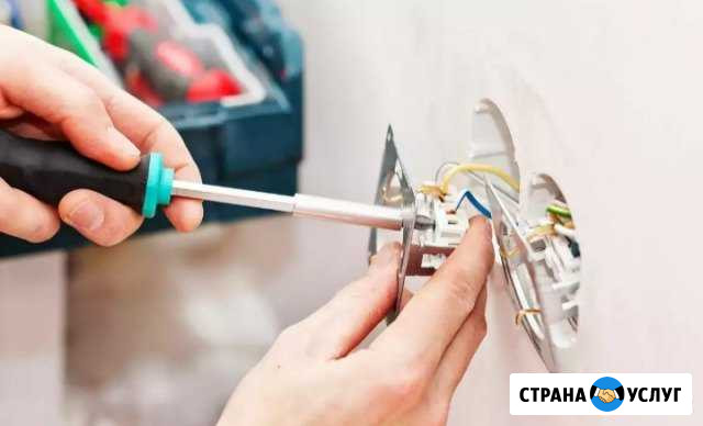 Услуги электрика Усинск - изображение 1