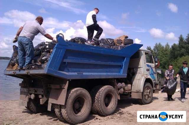 Заявки по вывозу бытового хлама Самара - изображение 1