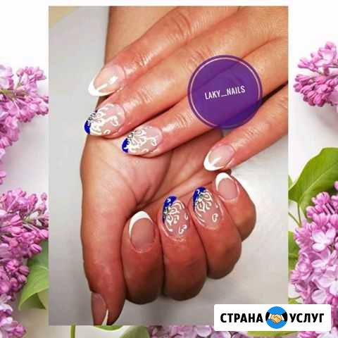 Мастер ногтевого сервиса Кущевская - изображение 1