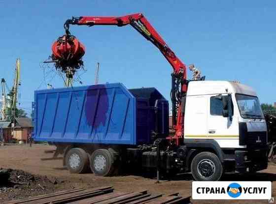 Ломомоз, приём лома, демонтаж Кстово