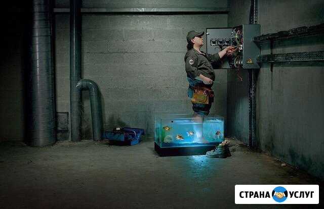 Электрик. Электромонтажные работы Батайск - изображение 1