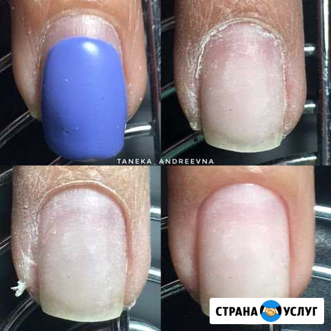 Аппаратный маникюр, покрытие Люберцы - изображение 1