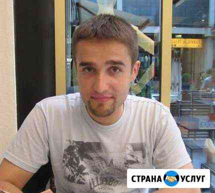 Ремонт компьютеров. Windows. Установка программ Москва