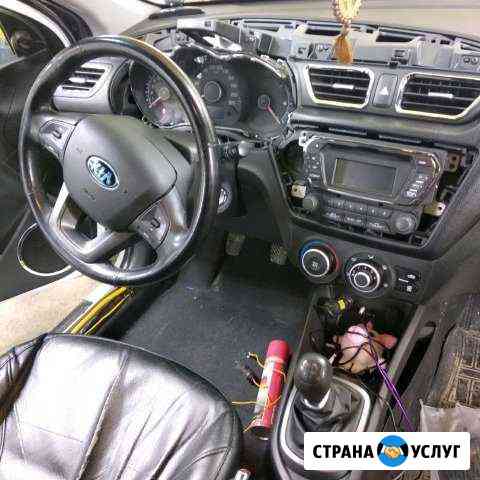 Автоэлектрик на выезд Казань