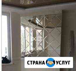 Зеркальная плитка Староминская