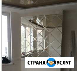 Зеркальная плитка Староминская - изображение 1