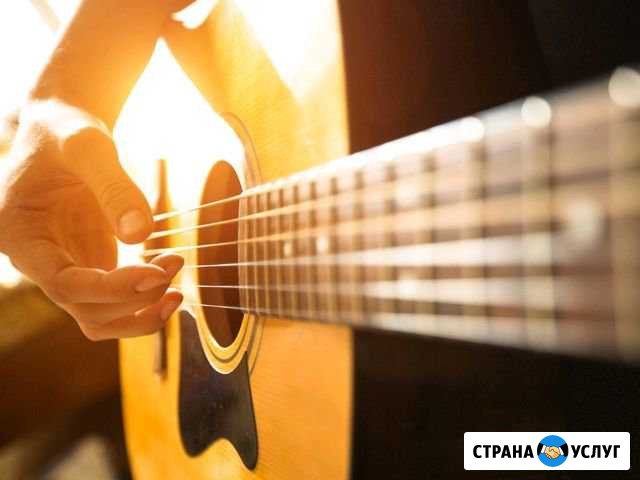 Гитара с нуля Омск - изображение 1