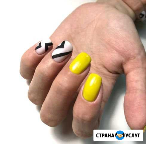 Маникюр Ермолино - изображение 1
