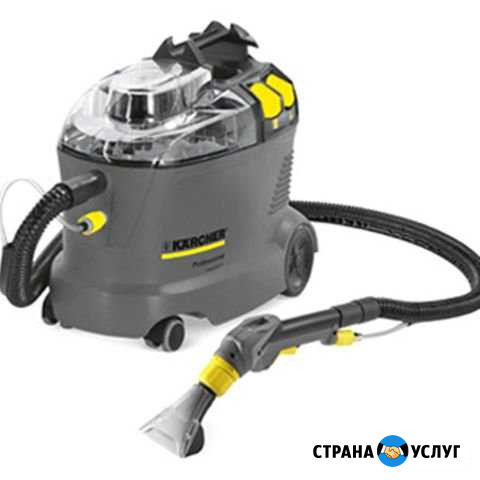 Car Plus Клининг Уборка и Чистка Златоуст - изображение 1