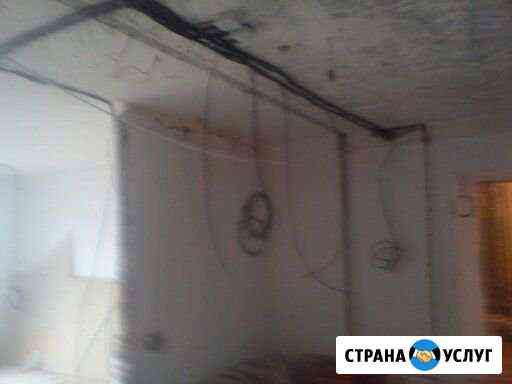 Электрик Нижнекамск