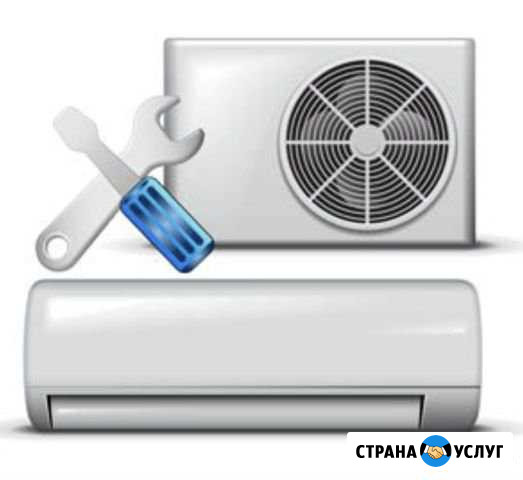 Кондиционеры.Установка,обслуживание,ремонт Санчурск - изображение 1