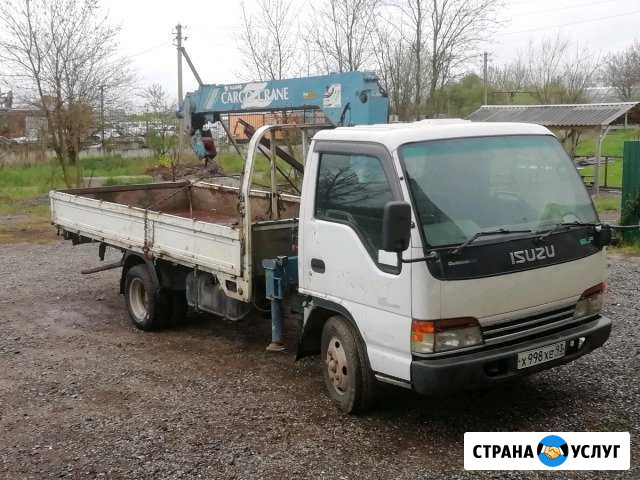 Услуги манипулятора Северская - изображение 1