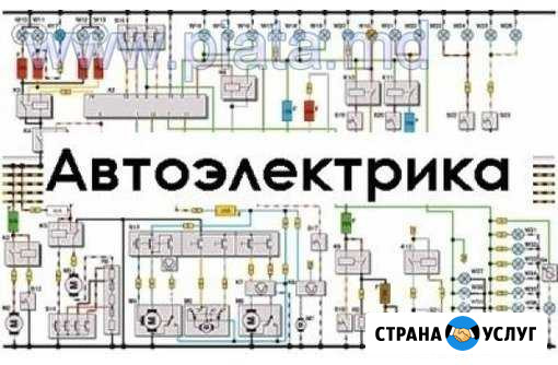 Грузовой автоэлектрик Ставрополь - изображение 1