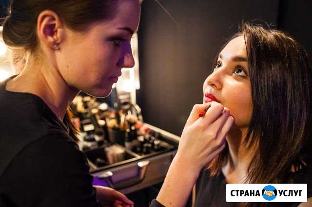 Приглашаем на Курсы Визажа - 24 Августа Таганрог - изображение 1
