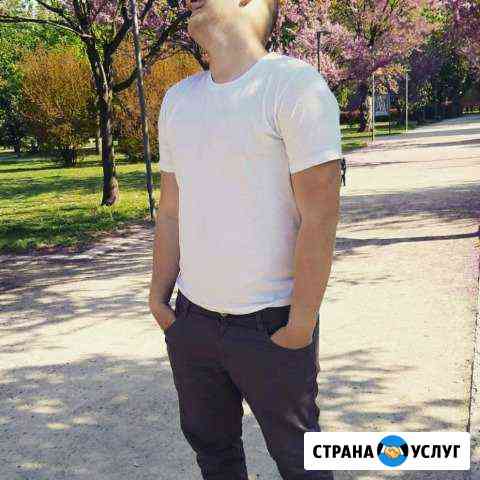 Друг по вызову Балашиха