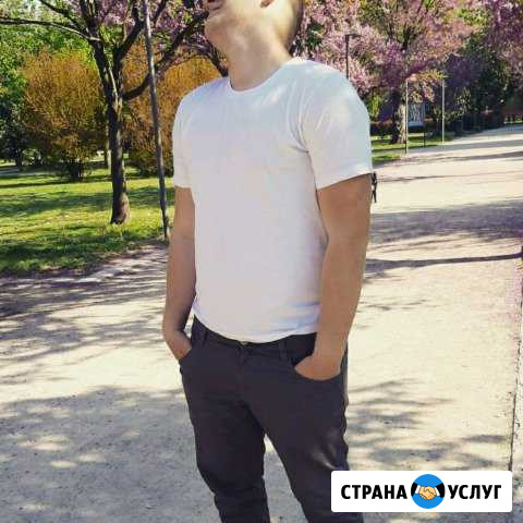 Друг по вызову Балашиха - изображение 1