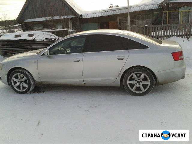 Такси Нижний Тагил - изображение 1