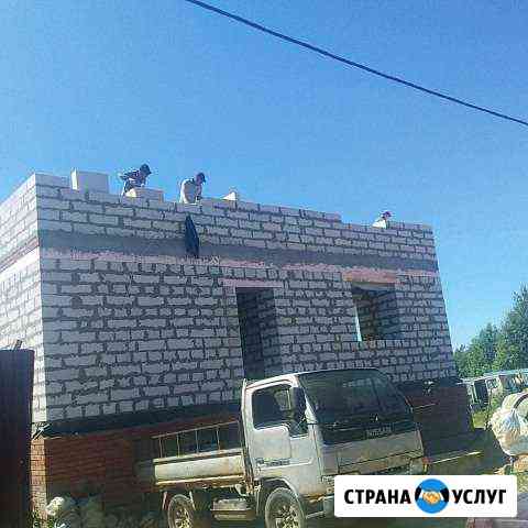 Строительсво Хотьково
