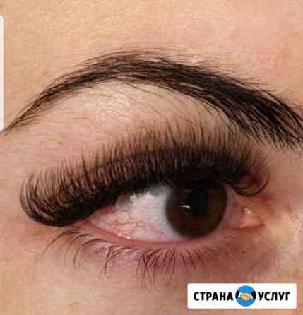 Наращивание ресниц Балаково
