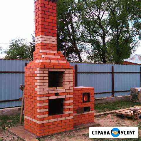 Печник Верея
