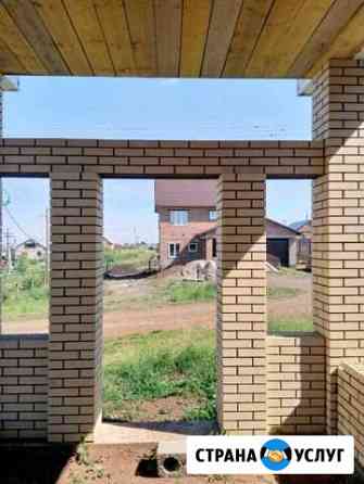 Все виды строительных работ,отделка помещений Кумертау