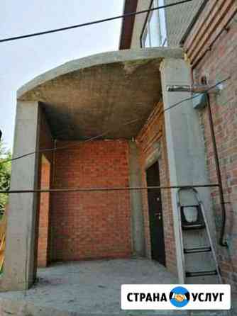 Бетонные работы Батайск - Азов Батайск