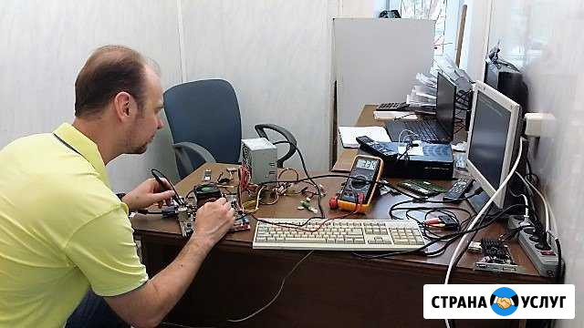 Ремонт компьютера Архангельск - изображение 1