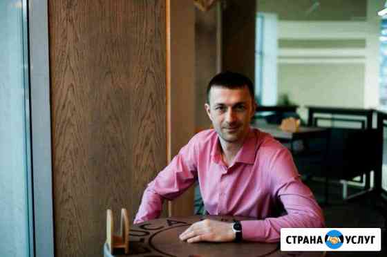 Электрик Подольск Подольск