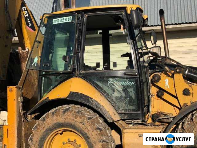 Услуги спецтехники Балабаново - изображение 1