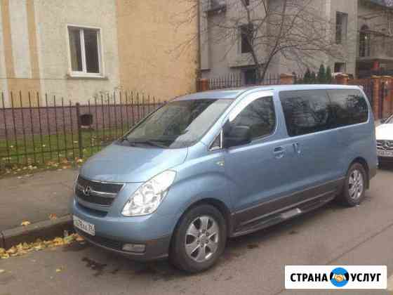 Трансфер в Польшу, аэропорты, Куршская Коса Калининград