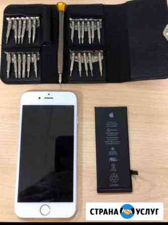Ремонт iPhone Ростов-на-Дону