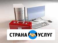 Компьютерная помощь Тольятти - изображение 1