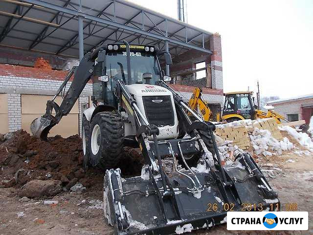 Услуги экскаватора погрузчика (Трактора) Новороссийск - изображение 1