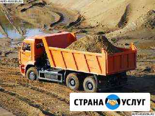 Песок, щебень, пгс, земля, торф, Черназем, вывоз г Истра