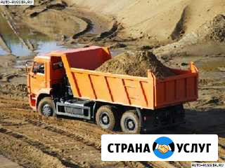 Песок, щебень, пгс, земля, торф, Черназем, вывоз г Истра - изображение 1