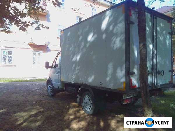 Грузоперевозки Лысьва - изображение 1