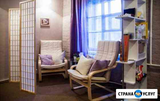 Почасовая аренда кабинета/зала для психолога Санкт-Петербург