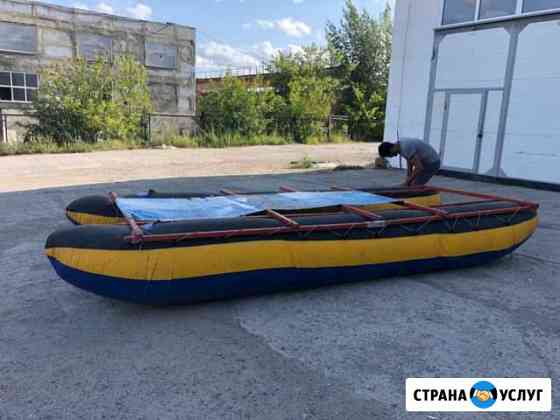 Катамаран (прокат) Челябинск