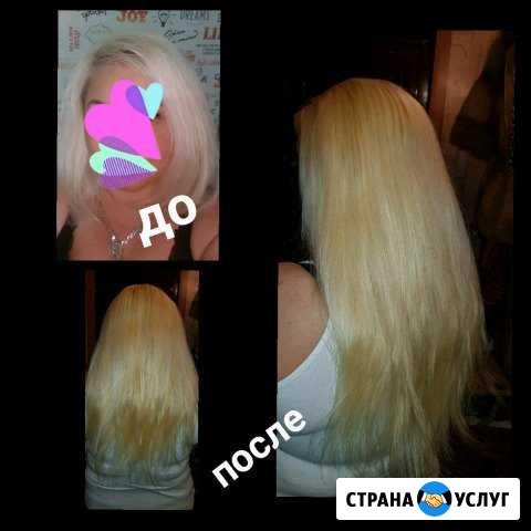 Наращивание волос Ноябрьск - изображение 1
