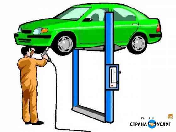 Ремонт лег. авто и газелей Сарапул
