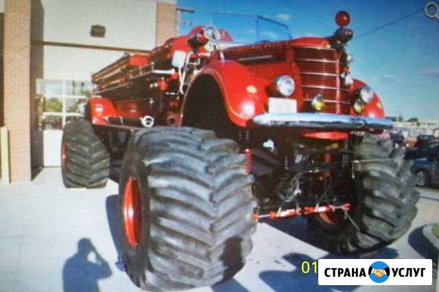 Помощь при покупке и кузовные работы авто Таганрог - изображение 1