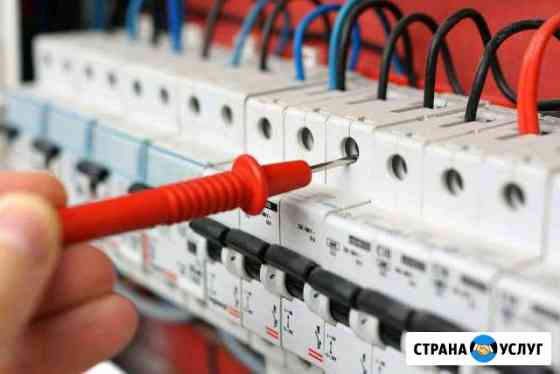Электромонтаж, услуги электрика опыт Черногорск