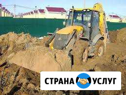 Трактор экскаватор погрузчик Барнаул - изображение 1