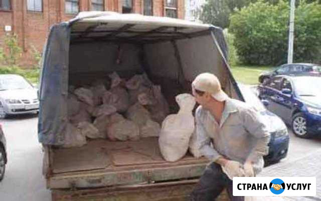 Вывоз строительного мусора. Демонтаж стен Сочи - изображение 1