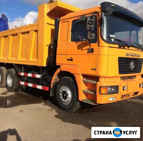 Песок, Щебень, Крошка, Кирпичный Бой Ногинск - изображение 1