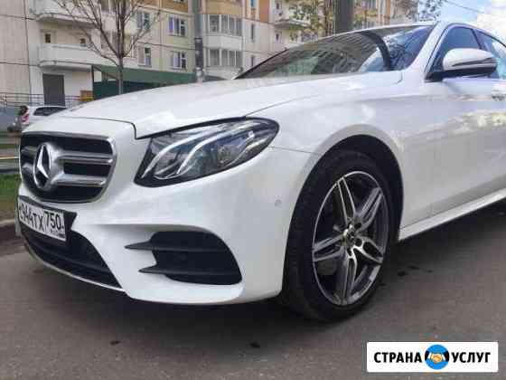 Авто на свадьбу Москва