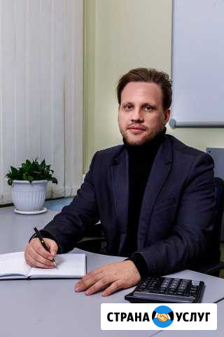 Брокер по недвижимости Балашиха - изображение 1