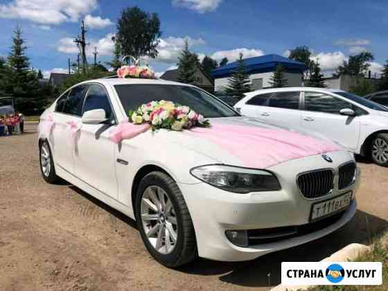 Прокат свадебного автомобиля Белебей