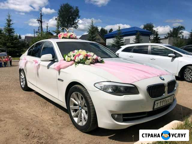 Прокат свадебного автомобиля Белебей - изображение 1