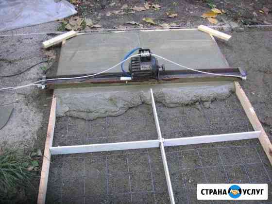 Виброрейка прокат Новороссийск